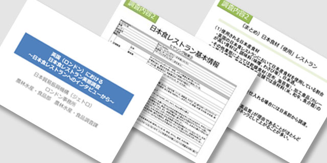 Market research & insights