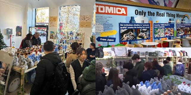 POP-UP retail operations