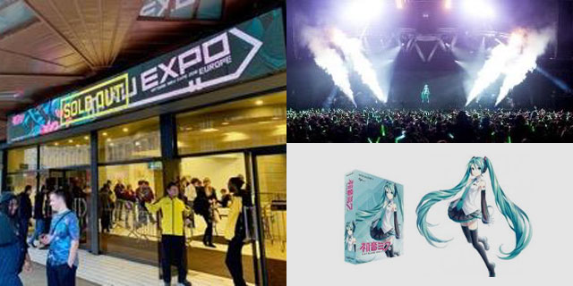 Live event production