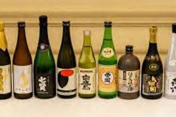 ユネスコ酒造り記念イベント 1